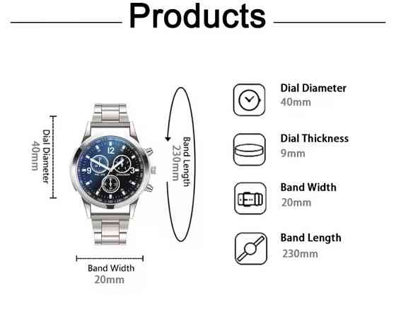 Наручний годинник для чоловіків класичний без подарункової упаковки коробки срібний Київ