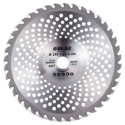 Нож для триммера Sigma с твердосплавными напайками 255x25.4мм 40Т волнообразный (5624621) Винница - изображение 3