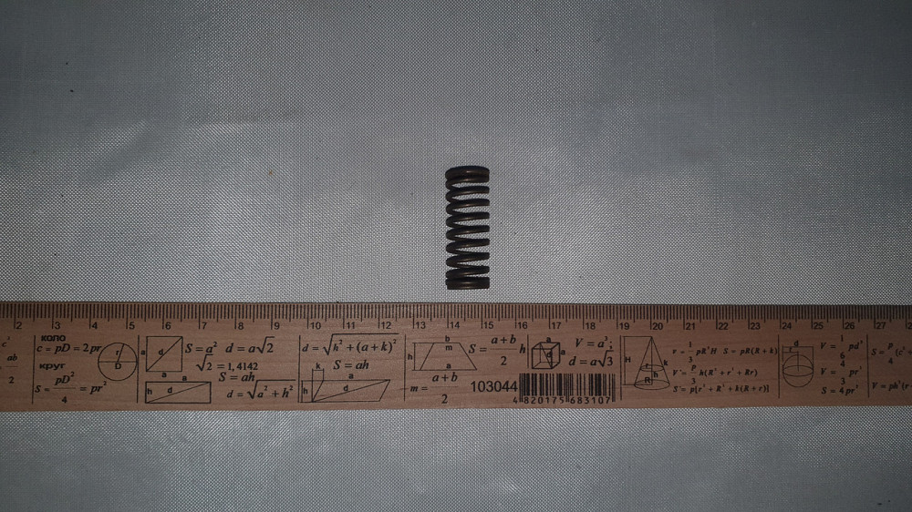 Пружина стиснення 12.5х35х1 мм. СССР. Харків - фото 2