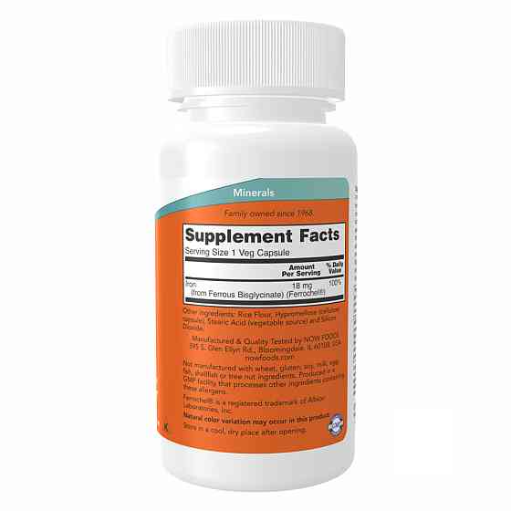 Железо Бизглицинат Now Iron 18mg Ferrochel 120 vcaps Киев