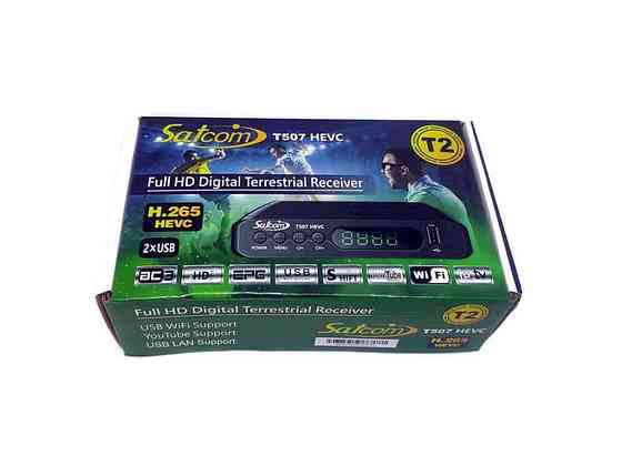 Т2 ресивер T-507 T2 HEVC ТМ SATCOM Київ