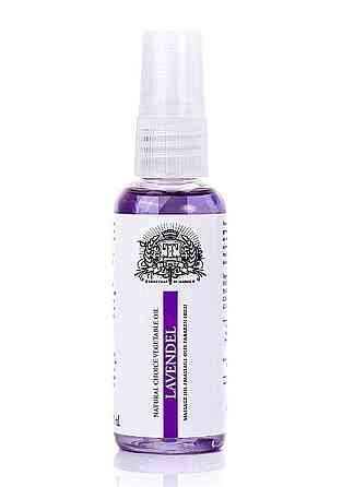 Массажное масло Massage Oil - Lavendel 50 ml Sex Aura Киев