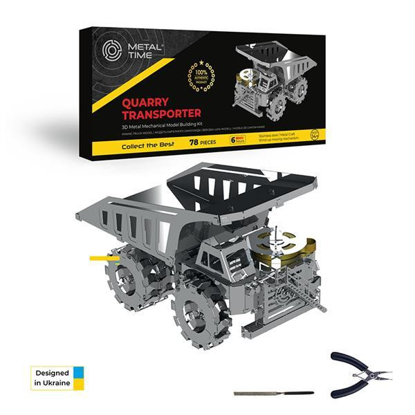 Колекційна модель-конструктор Metal Time Quarry Transporter Кар'єрний самоскид механічний (MT014) Харків - фото 17