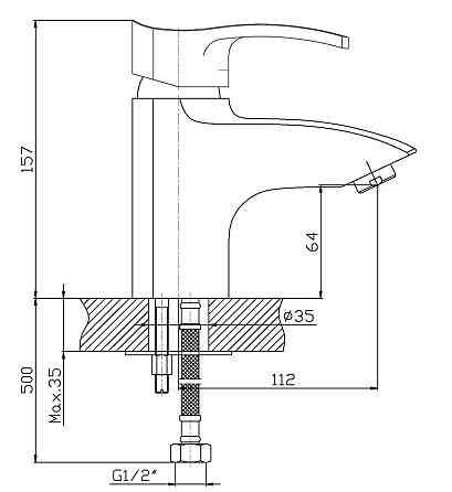 Змішувач для умивальника Haiba Focus 001   ( HB0111 ) 26428 Харків