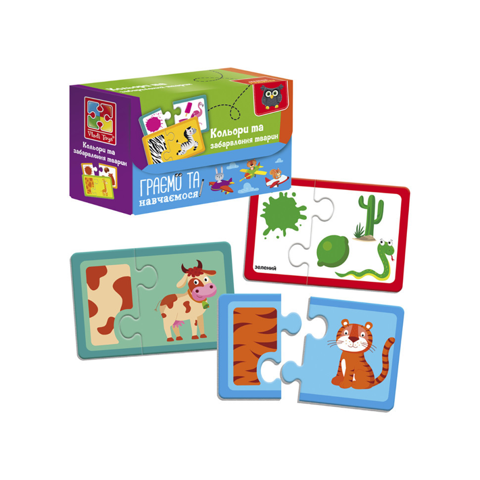 Пазли "Знайди пару. Кольори та забарвлення тварин" VT5003-02 Укр Вінниця - фото 2
