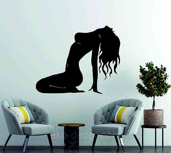 Декоративне настінне Панно «Силует жінки», Декор на стіну Київ