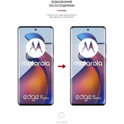 Плівка захисна Armorstandart Matte Motorola Edge 30 Fusion (ARM64150) Вінниця
