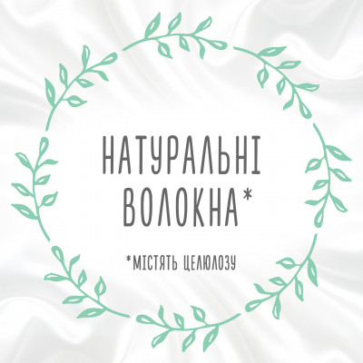 Дитячі вологі серветки Huggies Natural Care 56 х 3 шт (5029053550176) Вінниця - фото 8