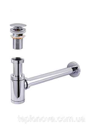 Сифон металевий із донним клапаном із переливом Globus Lux GS-32-105-03A Чернівці