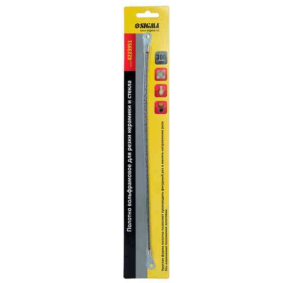 Полотно вольфрамове для різання кераміки та скла 300 мм SIGMA (8223951) Київ