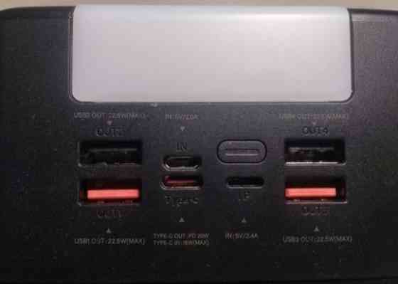 Паурбанк новий 80000. Київ