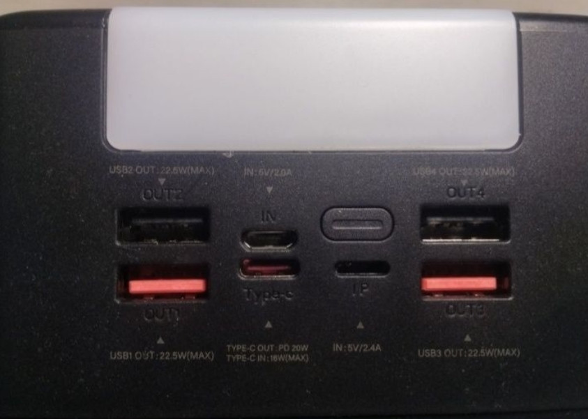 Паурбанк новий 80000. Київ - фото 1