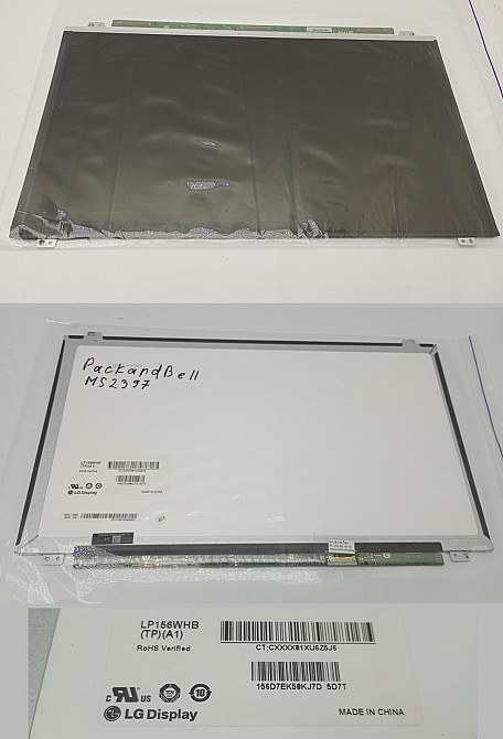 Матриця для ноутбука LP156WHB (TP)(A1) Луцьк - фото 1