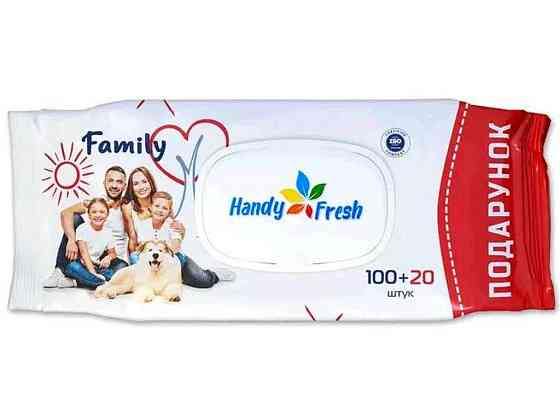 Вологі серветки 120шт клапан Famili (біла) ТМ Handy fresh   Solmir Київ