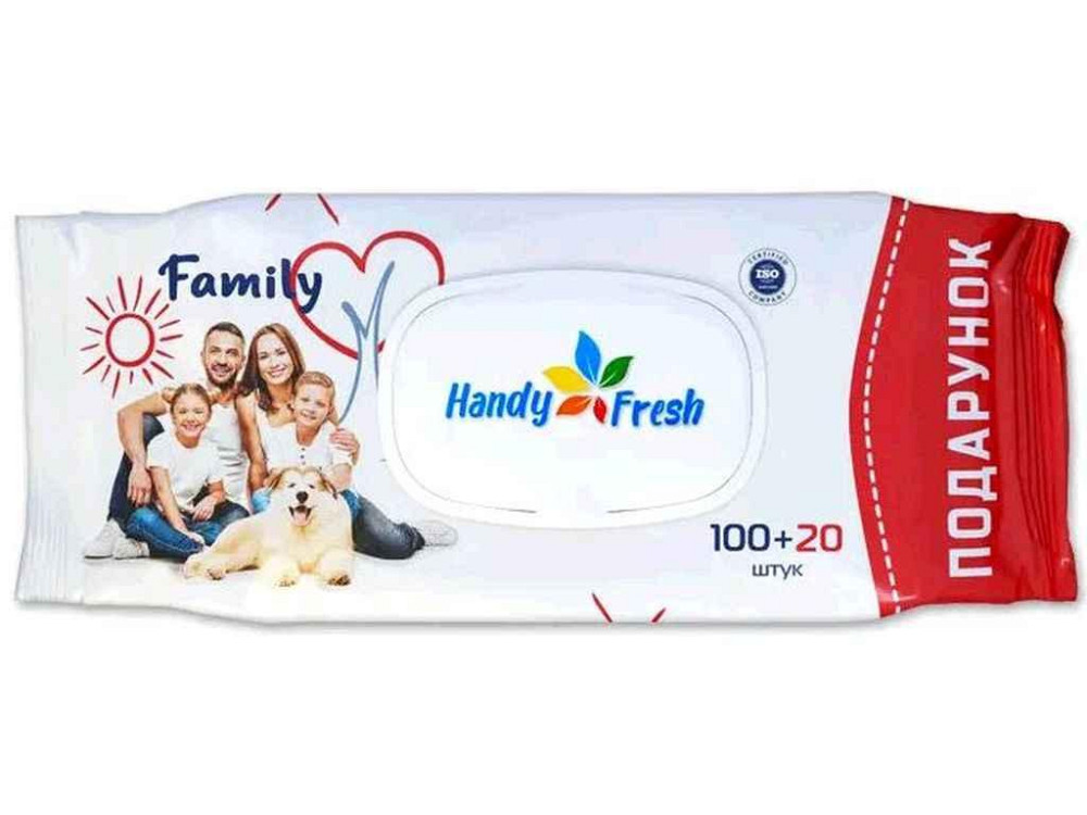 Вологі серветки 120шт клапан Famili (біла) ТМ Handy fresh   Solmir Київ - фото 1