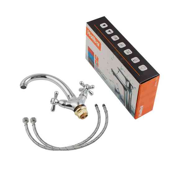Змішувач для умивальника Haiba Dominox 272   ( HB0081 ) 21436 Харків