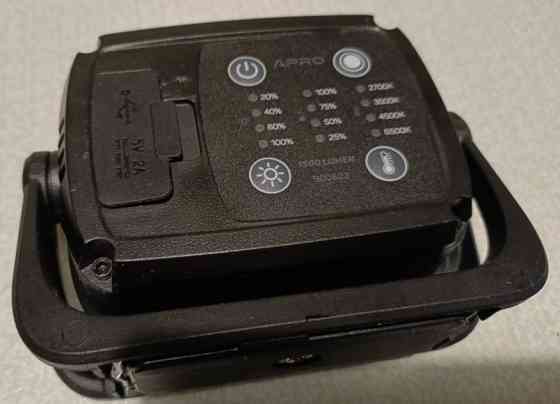 Ліхтар Apro світлодіодний акумуляторний 15Вт 1500Лм. Харків