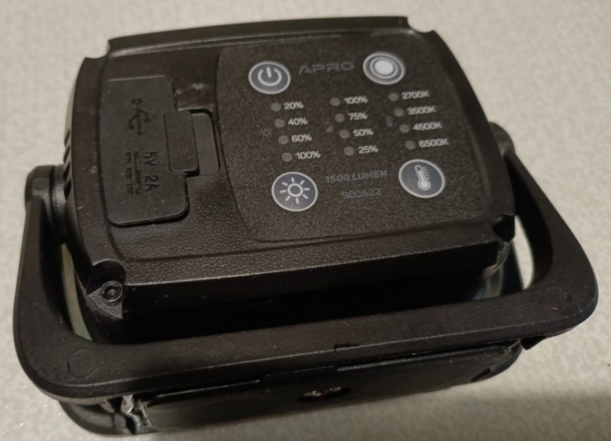 Ліхтар Apro світлодіодний акумуляторний 15Вт 1500Лм. Харків - фото 2