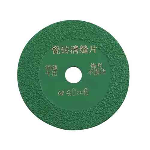 Диск алмазный 40мм для резки стекла керамики, двухсторонний Вінниця