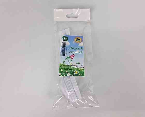 Ложка столова 10шт ТМ "Супер торба" Харків