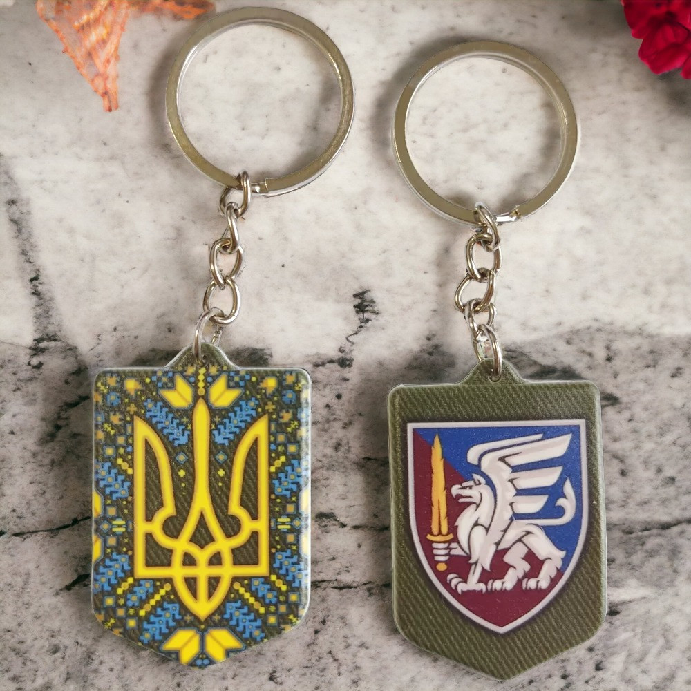 Брелок гумовий 81 окрема аеромобільна бригада Запоріжжя - фото 3