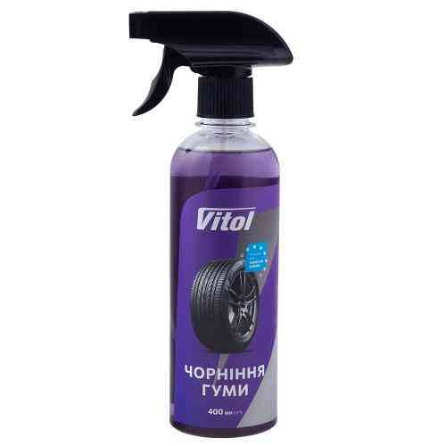 Чорнитель для гуми Vitol 400мл Львів