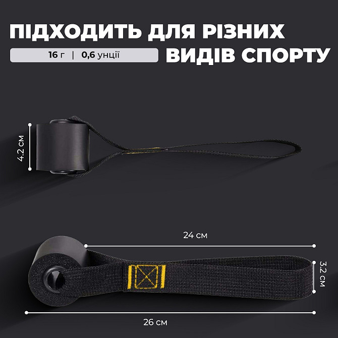 Дверне кріплення для еспандерів "Якір" PowerPlay PP_4411 Чорний Каменское - изображение 5