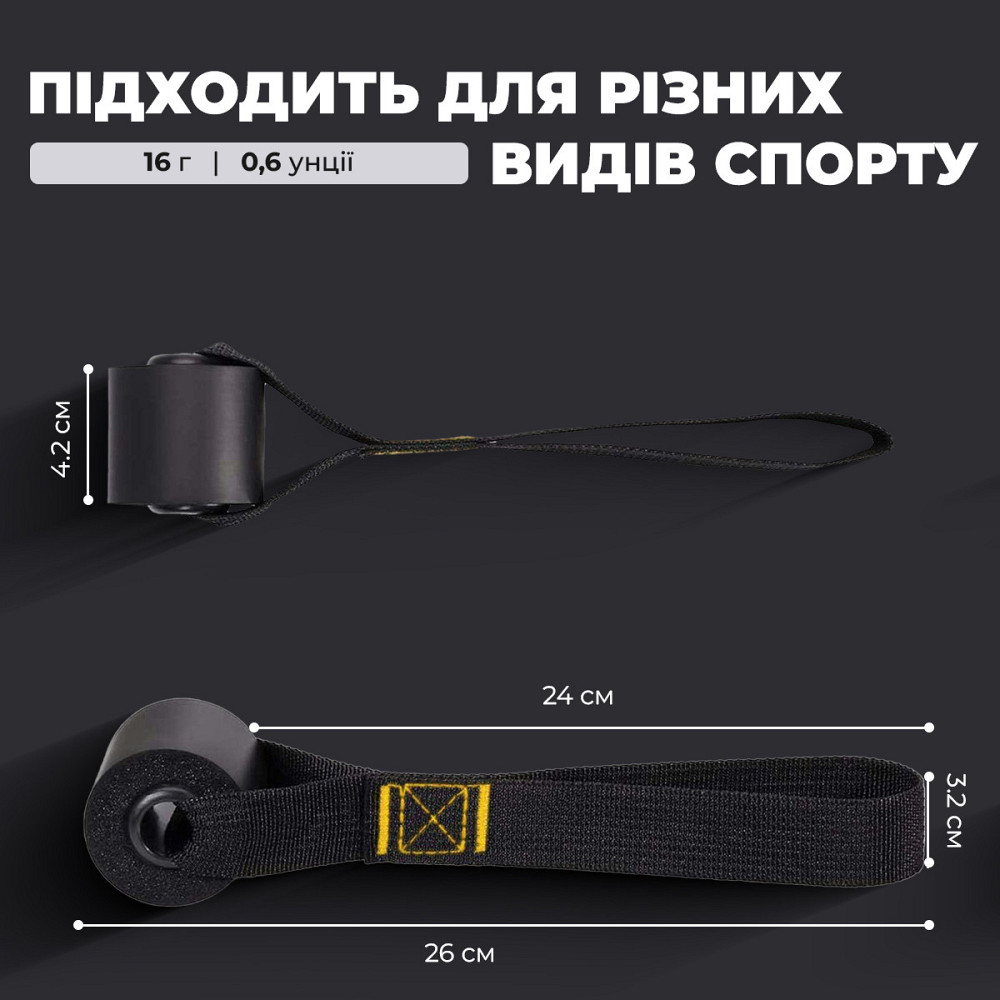 Дверне кріплення для еспандерів "Якір" PowerPlay PP_4411 Чорний Кам'янське - фото 5