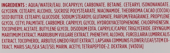 Нічний крем для сухої шкіри Clarins Multi-Active 50ml Слов'янськ