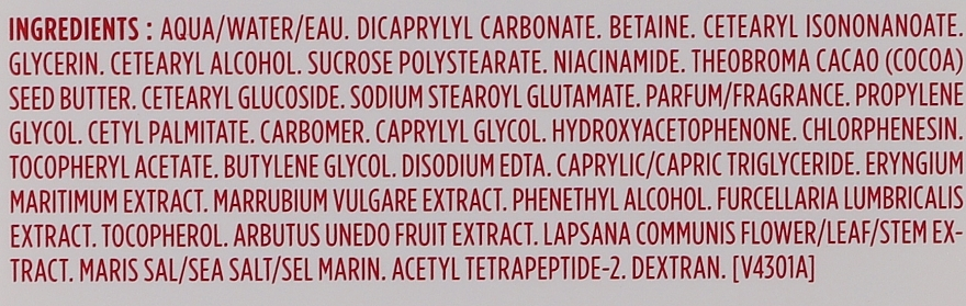 Нічний крем для сухої шкіри Clarins Multi-Active 50ml Слов'янськ - фото 4