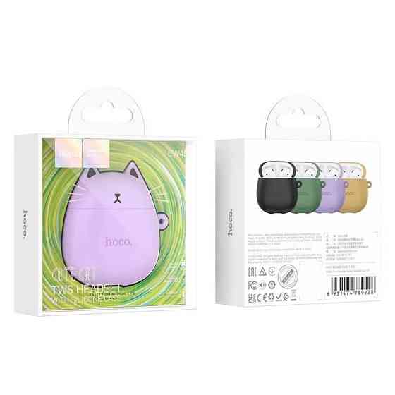 Бездротові навушники HOCO EW45 "Котик Ліловий" Київ