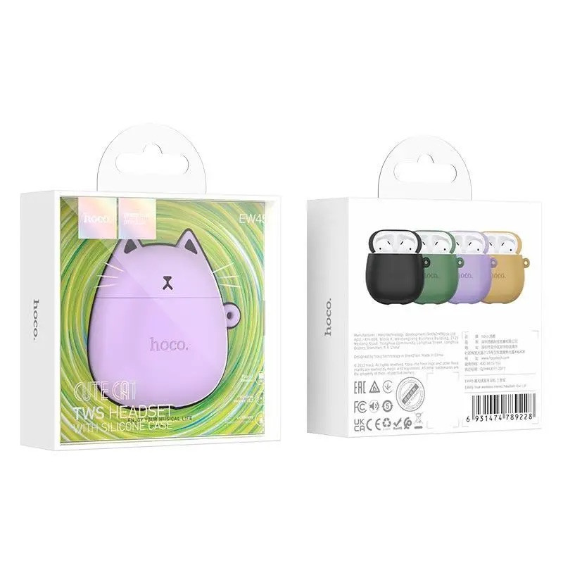 Беспроводные наушники HOCO EW45 