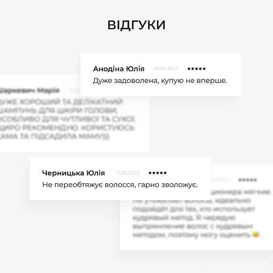 Набор для сухого типа волос Aloe Micellar Moisturizing + Натуральная маска Bamboo Киев