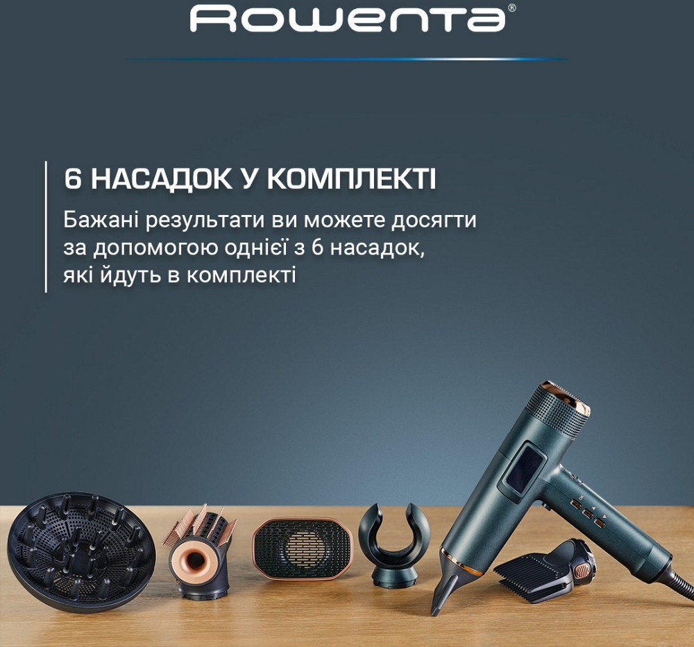 Фен Rowenta Maesteria HY9430E0 з розумною технологією FOR YOU серії Ultimate Experience ( 10986 ) Харьков - изображение 8