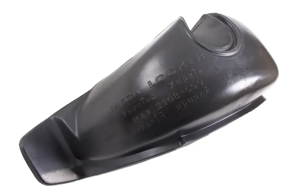 Підкрилок 2108 Mega Locker задній правий Вінниця - фото 3