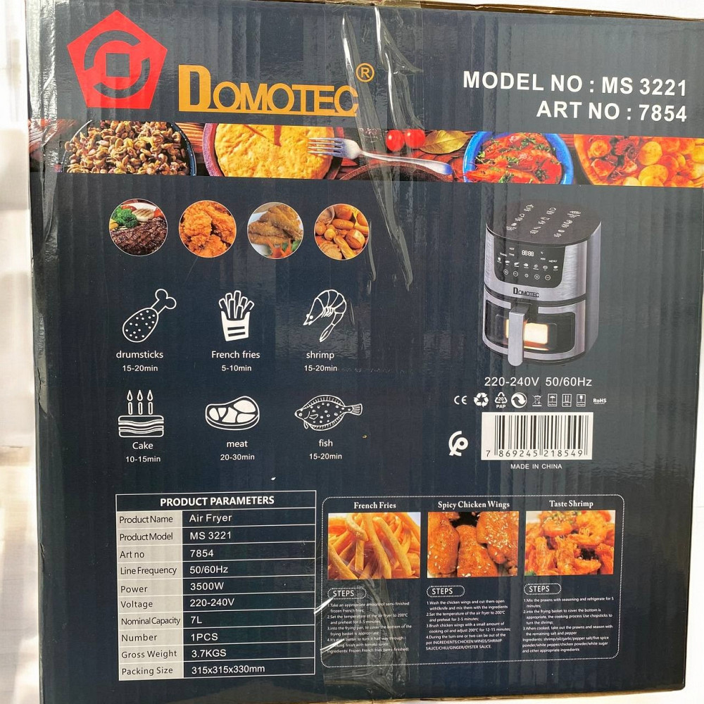 Аерофритюрниця 7 програм 7л 3500W Одеса - фото 7