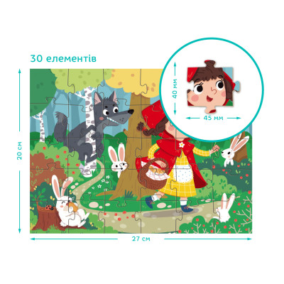 Пазл DoDo Червона шапочка, 30 елементів (300694) Вінниця - фото 4