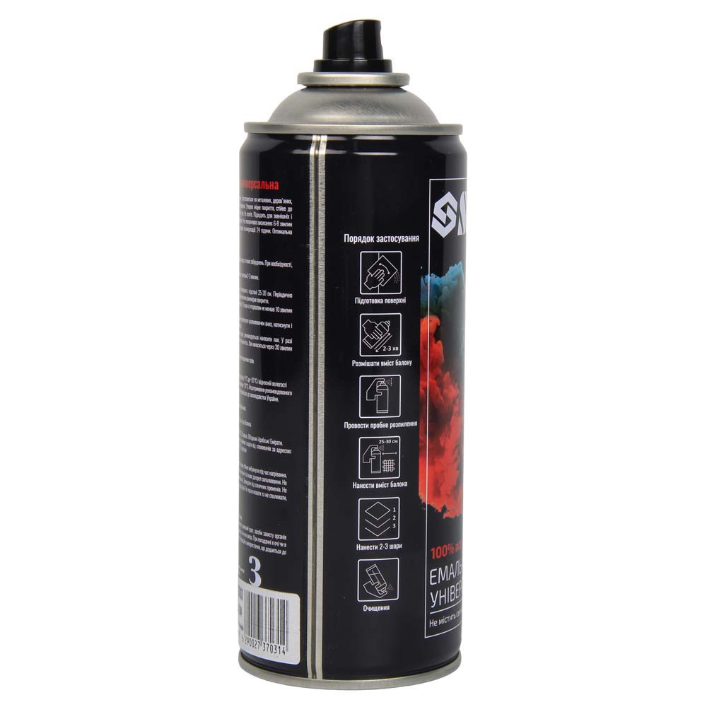 Эмаль аэрозольная акриловая 400мл RAL 2004 оранжевый глянец SIGMA (2737031) Киев - изображение 3