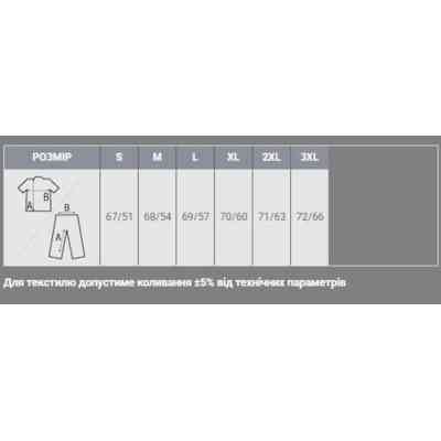 Свитшот Sol's Spider світло-сірий меланж S (01168300S) Винница