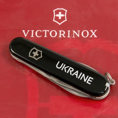 Нож Victorinox Spartan Ukraine Black 