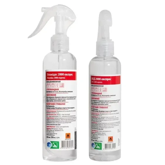Антисептик для рук АХД 2000 экспресс 250 мл Киев