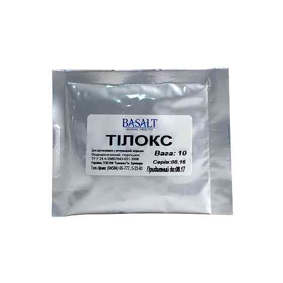 Тілокс порошок 10 г Базальт Вінниця