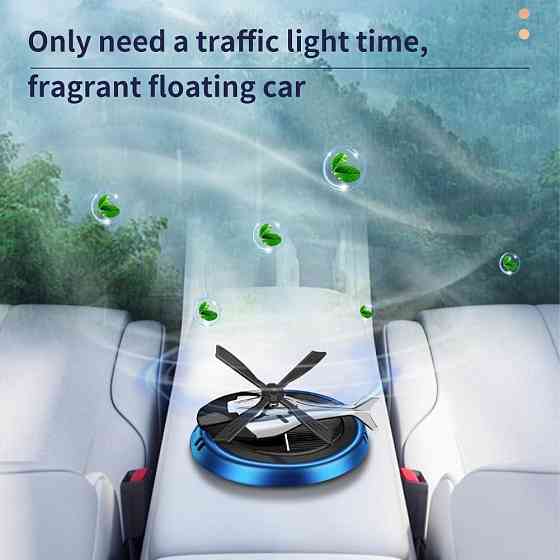 Диффузор эфирных масел Вертолет J1 ароматизатор для автомобиля (Синий) Винница