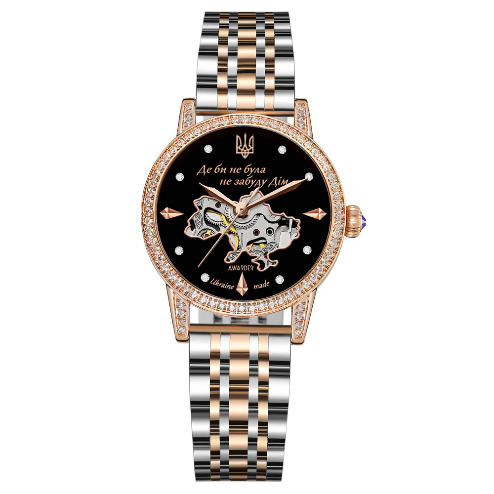 Awarder 049 Де би не була Silver-Gold-Black Київ - фото 1