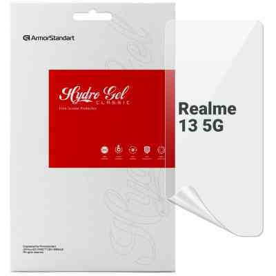 Плівка захисна Armorstandart Realme 13 5G (ARM81827) Вінниця