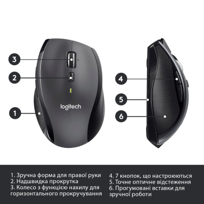Мишка Logitech M705 Marathon (910-001949) Вінниця - фото 6