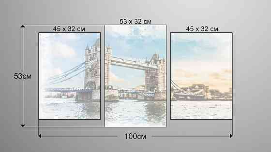 Модульна картина Лондон Міст Art-194_3 Київ