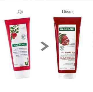 Клоран Гранат бальзам-ополіскувач для фарбованого волосся Klorane Après-shampooing à la Grenade, 200 мл new Дніпро