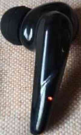 Ігрові навушники бездротові. Київ