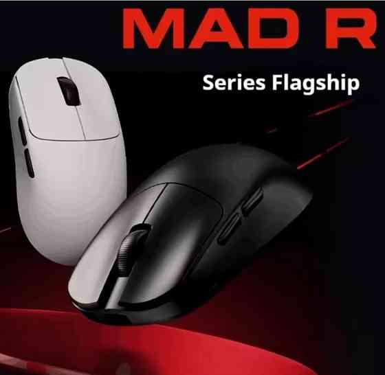 Безпровідна ігрова мишка VXE MAD R MAJOR PAW3950. Київ